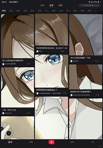pasted-image-2026-05-25T01-28-41.png