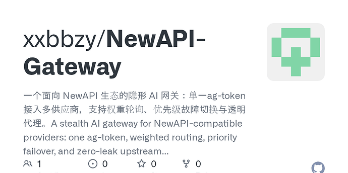 [开源] 自己用ai写的的NewAPI透明代理+动态路由，解决多公益或商业站点统一接入的聚合面板 - 开发调优 - LINUX DO