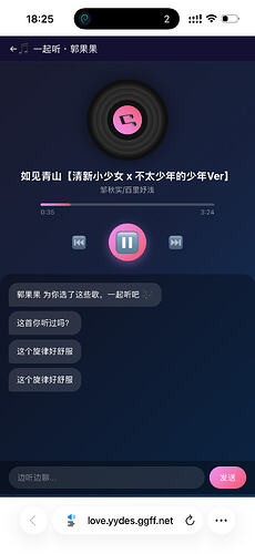 IMG7767