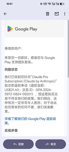 362bd2b2d7706ad3eb60caffc22b025a