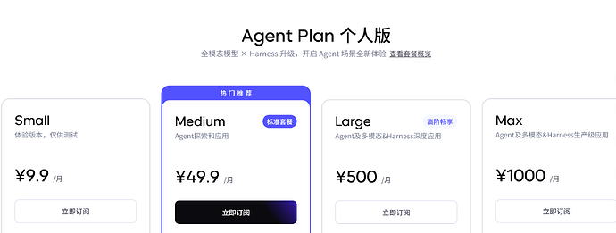 agent