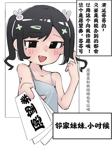 pasted-image-2026-05-05T03-52-55.png