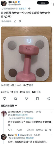 pasted-image-2026-05-30T01-24-16.png