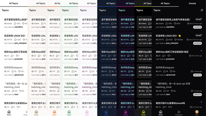 我也写了一个 Linuxdo 的移动端app - 资源荟萃 - LINUX DO