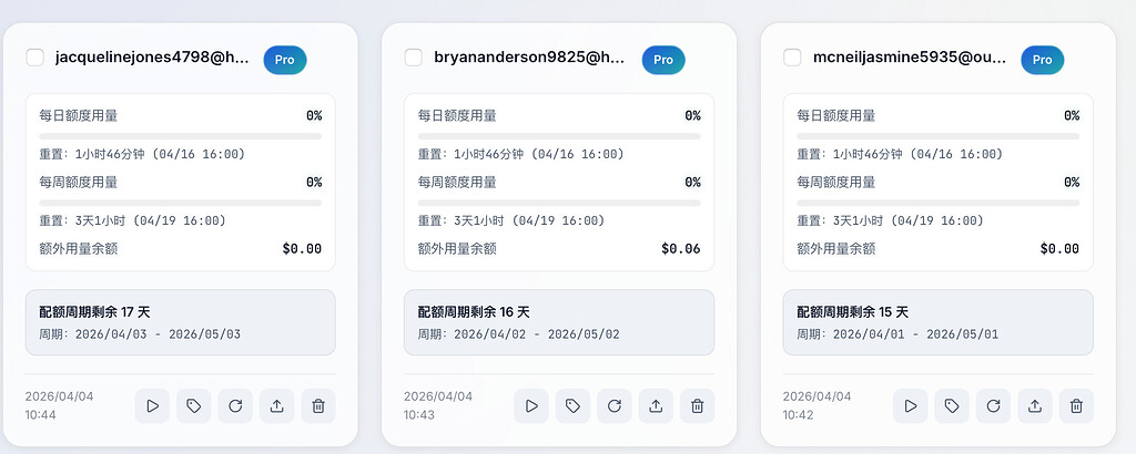 windsurf 最后一月的绝唱，怎么利用起来？ - 开发调优 - LINUX DO