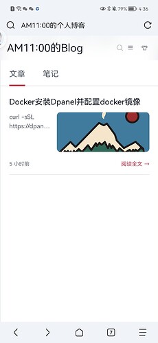 Screenshot20260419163602