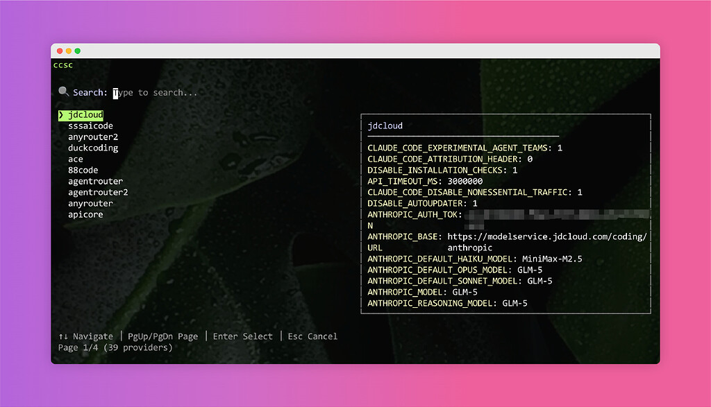 为解决 claude code 多开不同 provider 的 cli，整了这个 ccsc - 开发调优 - LINUX DO