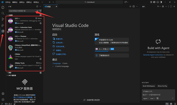 CMake 入门详解：CMakeLists、Make、Makefile 的关系与构建流程 - 开发调优 - LINUX DO