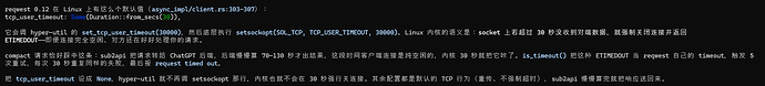 【求助】Codex CLI 压缩失败 Error running remote compact task - 开发调优 - LINUX DO