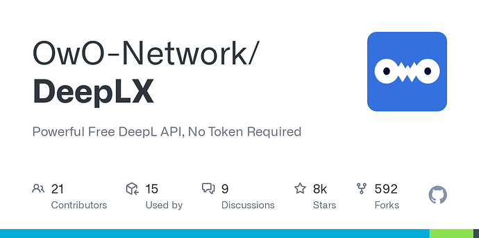 一些deeplx - 搞七捻三 - LINUX DO