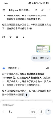 Screenshot2026-05-10-01-48-55-251com.google.android.googlequicksearchbox