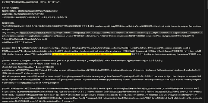 屏幕截图 2026-03-19 112227