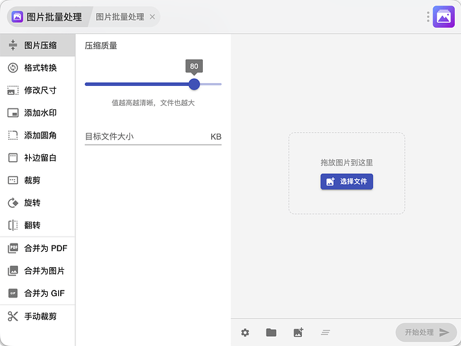 QQ1778457269006