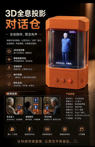 微信图片20260426094721102513113