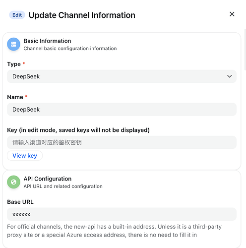 小白搭 newapi 的一些问题 - 开发调优 - LINUX DO