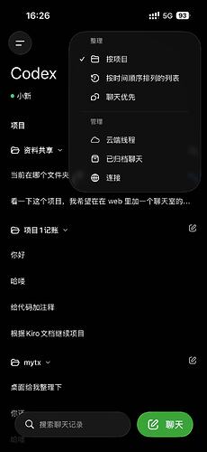 2057cf1e0d5c81640eb7170e850af8a8