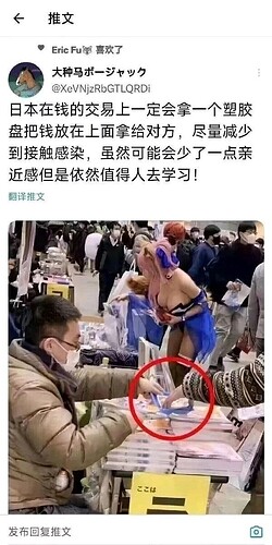 NSFW b75890fbf70cf0de3d8aa9a7