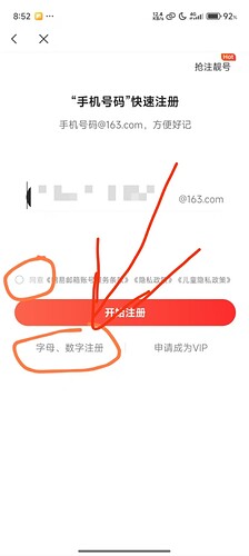16c704c8d0a495668426361f25ba475