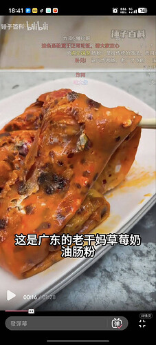 pasted-image-2026-05-31T02-50-58.png