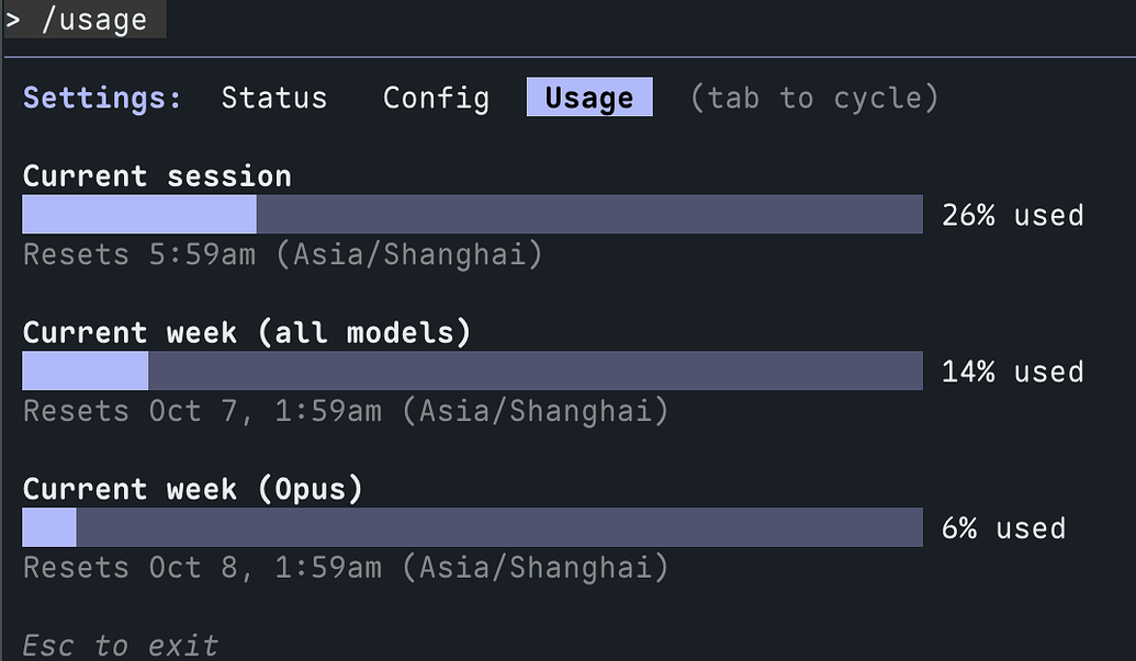 简单更新一下 CCometixLine ~ - 开发调优 - LINUX DO