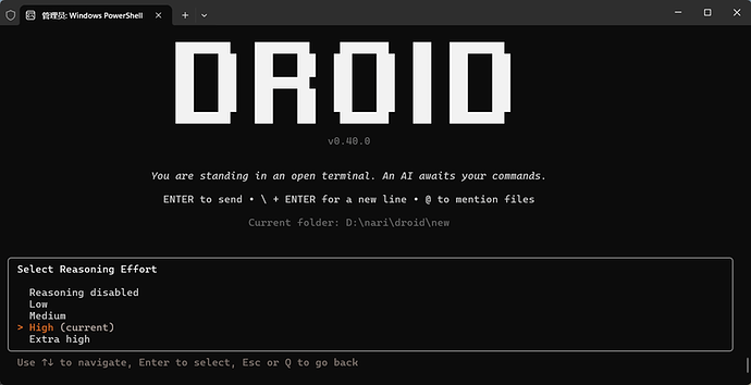 魔改版droid已经更新0.41版本 - 开发调优 - LINUX DO