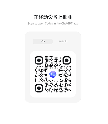 Codex 新出的 Remote Control 有办法支持中转站 API 吗？ - #79，来自 xielaoban - 搞七捻三 ...