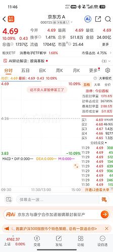 微信图片2026-05-21135751285