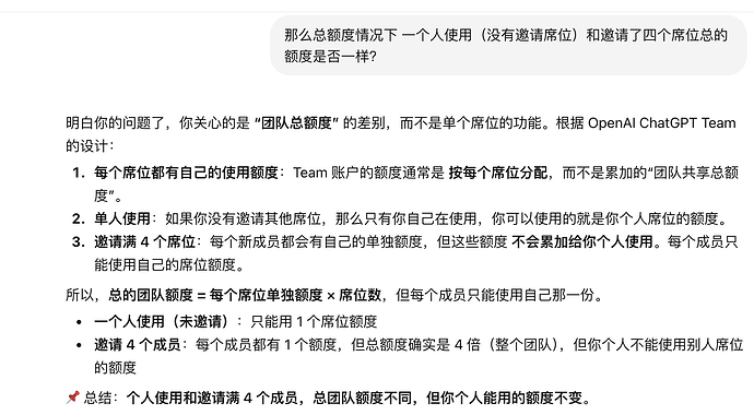 截屏2026-04-11 14.07.45