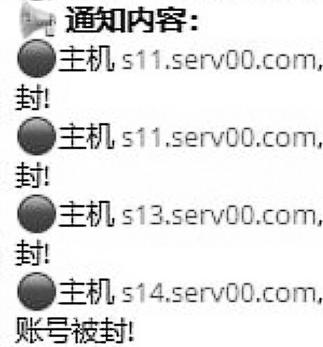 Screenshot_20250406233354