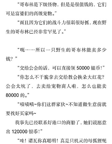 pasted-image-2026-05-26T07-28-06.png