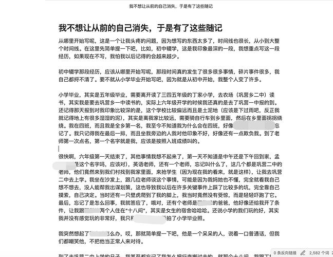 微信图片_20260611200320_107_7