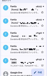 Screenshot_2026-06-26-12-56-47-35_e307a3f9df9f380ebaf106e1dc980bb6