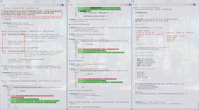 一套教程让你不再畏惧使用AICoding - 开发调优 - LINUX DO