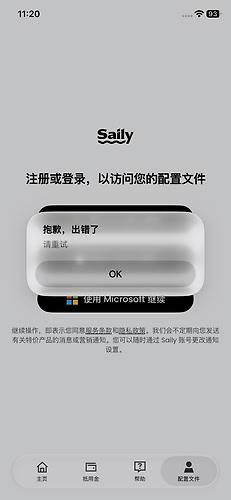 IMG_0013.PNG