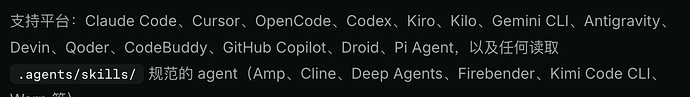 从 vibe coding 到 spec coding：我用 Trellis 的实践总结 - 开发调优 - LINUX DO