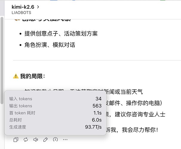 Google Chrome 2026-04-23 17.10.41