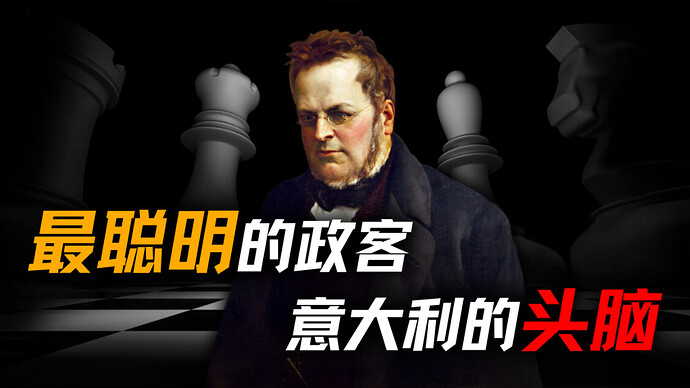 历史调研室