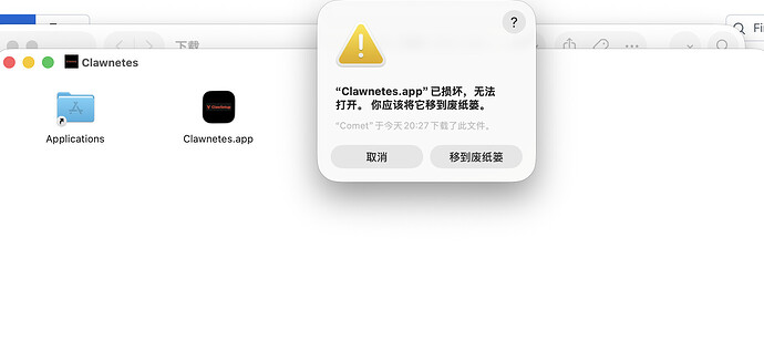 抓虾不抓瞎,适用于 mac 和 Windows 的原生 GUI 应用程序，用于部署 OpenClaw - 资源荟萃 - LINUX DO