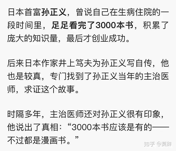 pasted-image-2026-06-12T01-48-19.png