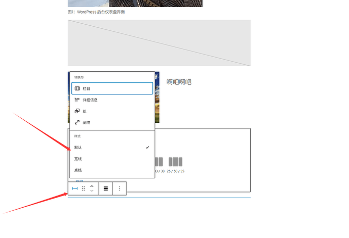 QQ20260515-003622