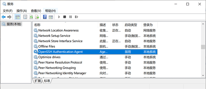 MobaXterm 接入 Bitwarden SSH Agent - 搞七捻三 - LINUX DO