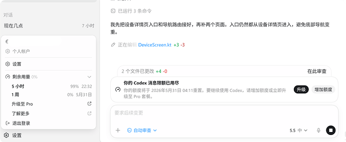 QQ1780047504941