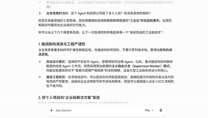 屏幕截图 2026-06-01 174041