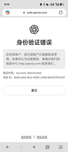 Screenshot_2026-06-05-15-15-12-96_df198e732186825c8df26e3c5a10d7cd