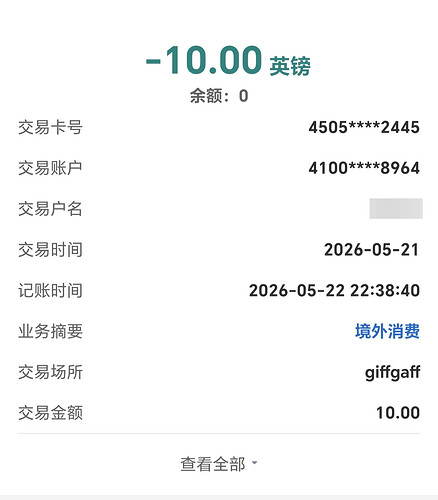 1000129404.png