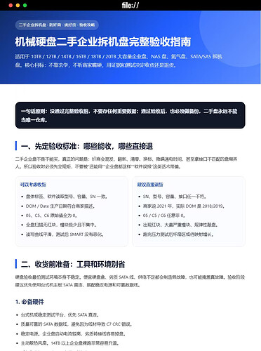 mmexport1780491872976