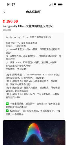 IMG3804.PNG