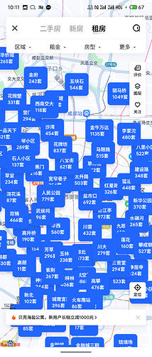 微信图片2026051710111778212