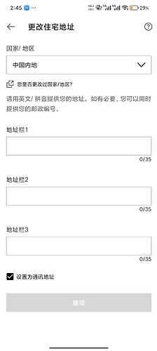 Screenshot_2026-09-17-14-45-46-136_hk.com.hsbc.hsbchkmobilebanking