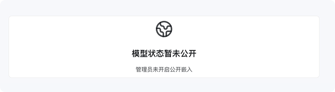 QQ_1786803352414